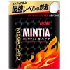Asahi MINTIA Mega Hard 50 tablets (1/ 4 / 24
