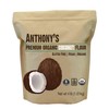 Anthony's Organic Coconut Flour, 4 lb, Batch Tested Gluten Free,