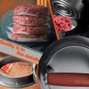 Hamburger Press, Smash Burger Press Flat, Burger Smasher for Griddle,