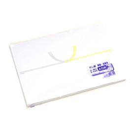 Taka Seal Paper A5 3-449 Yellow Mizuhiki Mountain