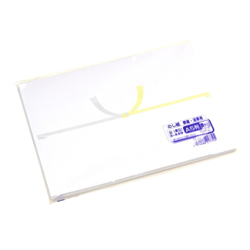 Taka Seal Paper A5 3-449 Yellow Mizuhiki Mountain