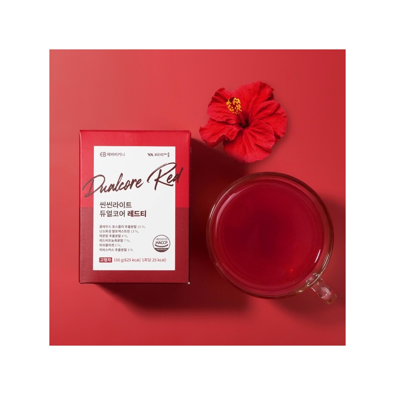 Thin Thin Light Dual Core Red Tea Coleus Forskohlii 150g