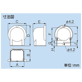 Inaba Denko Piping Cosmetic Cover Wall Corner Wall Outlet White MW-75-W