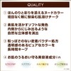Excel Seamless Stone Blush SB03 (Mimolette) Cheek