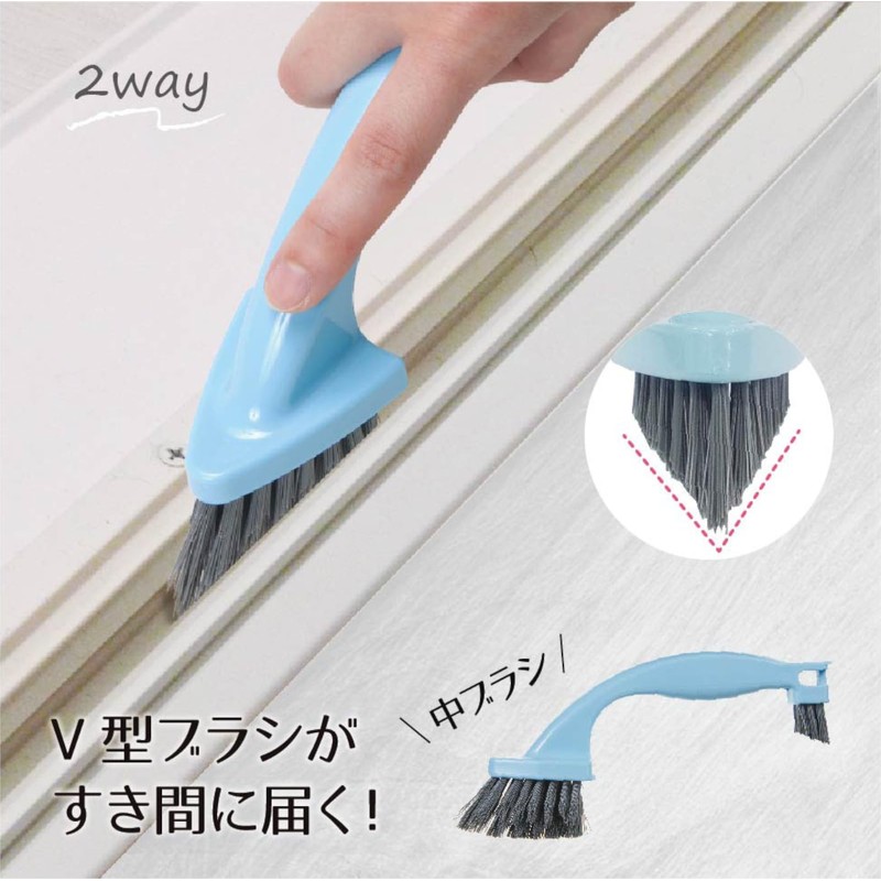 OHE 4-Way Parent-Child Brush