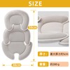 innokids Baby Stroller Seat, Stroller Cushion, Cold Protection, 3D Structure,
