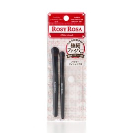Rosie Rosa Oval Brush Fiber Eye Shadow Brush Set 1 Set (1 x 1) Black
