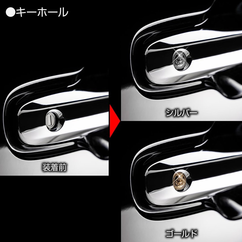 Garson D.A.D Keyless Emblem II Type Crown Silver/Crystal 1P SB191-01-01