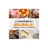바ulk 스포츠 WPI 800g Bulk Sports WPI 800g