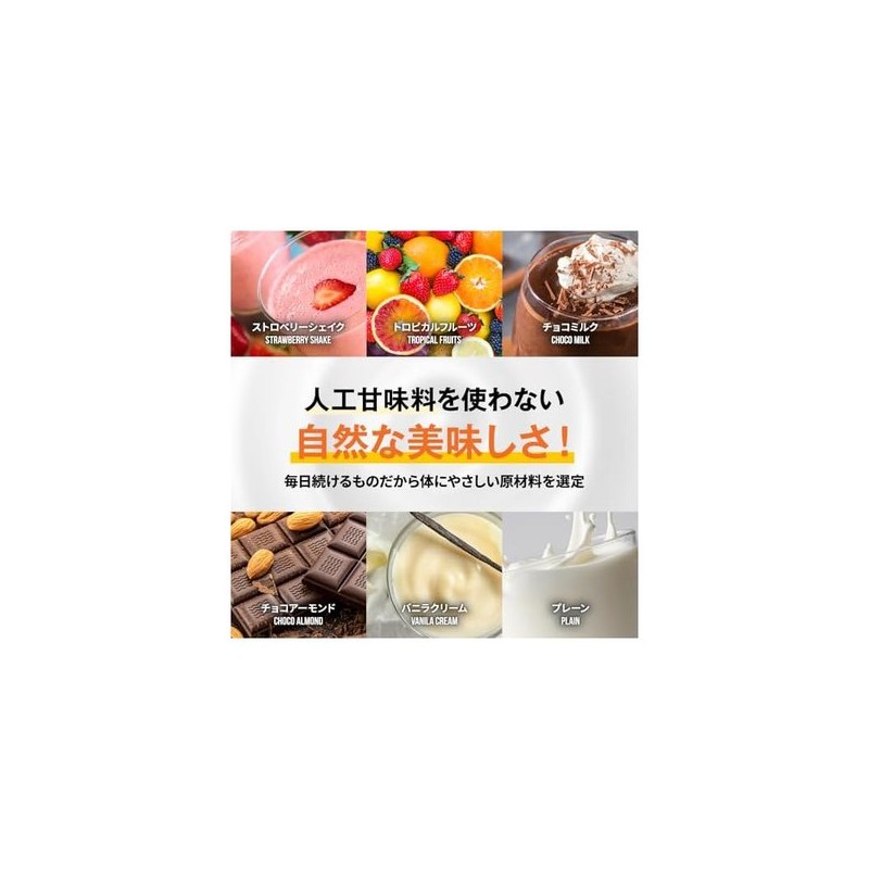 바ulk 스포츠 WPI 800g Bulk Sports WPI 800g