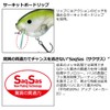 DAIWA Topwater Bass Lure Chivivuku Zero Splatter Tomato