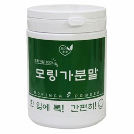 OTMARTFOOD Moringa powder 300g Momihoho as is Moringa powder 300g new sealed container