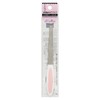 Peanut nail file / 땅콩 손톱야스리 네일야스리