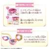 Delicious Party Pretty Cure Heart Fruit Pendant Cover Set