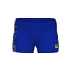 ARENA Pantaloncino Nuoto da Bambino Logo