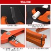 Doyime Plastic Tube Cutter, Pipe Cutter, Envy Cutter, PVC Pipe