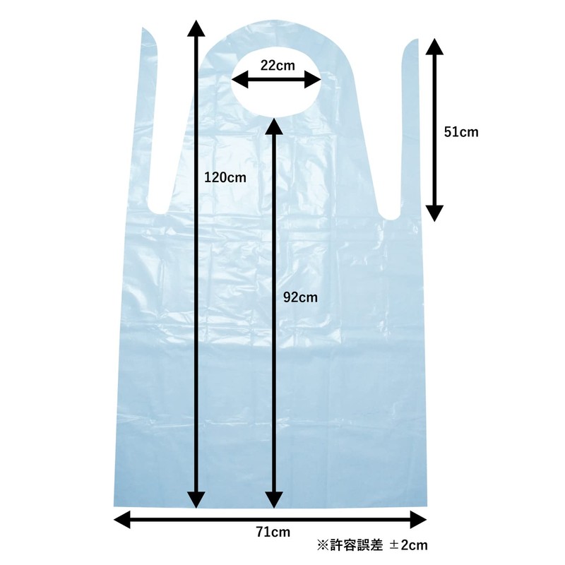 ACE WS6630 Disposable Polyethylene Aprons, 50 Pieces, Blue, PE Apron,