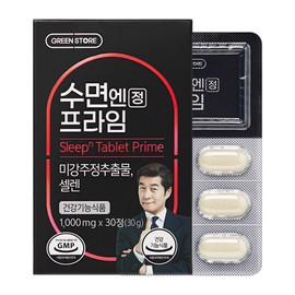 [아울렛] 그린스토어 수면엔정 프라임(15일분), 30정, 1개 [Outlet] Green Store Sleep Enhancement Prime (15-day supply), 30 tablets, 1 unit