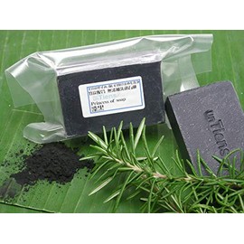 Handmade Soap antexian Princess of Soap "Jet Black" Oh, Value Set of 3 135