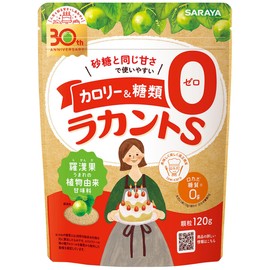 Saraya Lakanto S Granules 4.2 oz (120 g)