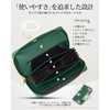 Modiko Women's Long Wallet, Large Capacity, Made in Japan, Box-Shaped