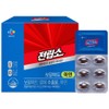 Returnup Jeonlipso Saw Palmetto Zinc, 60 tablets, 1 piece / 리턴업 전립소 쏘팔메토 아연, 60정, 1개