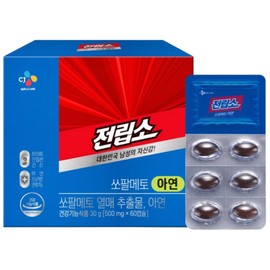 Returnup Jeonlipso Saw Palmetto Zinc, 60 tablets, 1 piece / 리턴업 전립소 쏘팔메토 아연, 60정, 1개