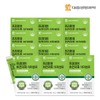 Daewoong BioScience 대웅생명과학 프리미엄 차전자피 식이섬유 (4.8g X30포) - 12박스 (총12개월분) Daewoong Bio Science Premium Psyllium Husk Dietary Fiber (4.8g X30 Packs) - 12 Boxes (Total 12 Months Supply)