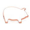 Pig Cookie Cutter 5.25 Inch Handcrafted by The Fussy Pup