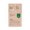 VT Cosmetics [VT Cosmetics]Reedle Shot Vita-Light All-in-One 3-Step Mask
