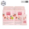 Skinny Lab Pocket Sock Fasting Gel 14 sachets, 4 boxes (2 months) / 스키니랩 포켓쏙 공복젤 14포 4박스 (2개월)