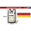ジャパックス ゴミ袋 取っ手付き 半透明 10~15L 縦55㎝×横30㎝+マチ15㎝×厚み0.02mm マチ付 ポリ袋 結んで運べる HI-14