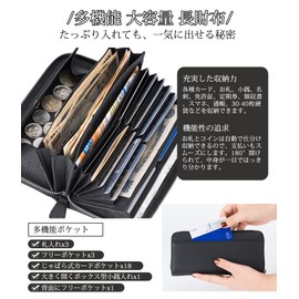 LUCKYSGY Multi-functional Wallet, Women's, Cowhide Leather, Receipts, Smooth Storage, Long Wallet, Women's, Genuine Leather, Large Capacity, 18 Cards, Easy to Distinguish, Round Zipper, Bill