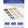 PROSILVER Ball Earrings, Wear All Day, 925 Silver, Hypoallergenic, Women's