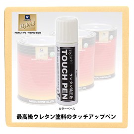 Genuine Factory Color Honda NH-782M Graphite Luster Metallic 20g