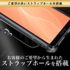 Hy+ AQUOS SENSE4 AQUOS SENSE 5G Shockproof Case, SH-41A, SH-53A,