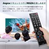 Toshiba REGZA TV Remote Control, Universal Remote Control, For Toshiba