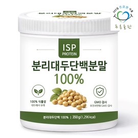 green field Isolated soy protein powder 100% powder Isolated soy protein powder ISP protein 350gx1 container / 분리 대두 단백질 분말 100% 파우더 분리대두단백분말 ISP단백질 350gx1통