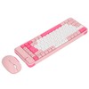 Keyboard and Mouse Combo 84 Keys QWERTY Layout USB Receiver