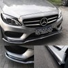 Front Lip ,HengJia Auto Parts 2.5m/8.2ft Car carbon fiber front