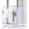 Yamazaki 4917 Magnetic Bathroom Drying Rod Holder, Set of 2,