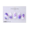 TSUMEKIRA NN-AJI-101 Nail Stickers, Hydrangea, Blue/Purple, 1 Sheet (x 1)
