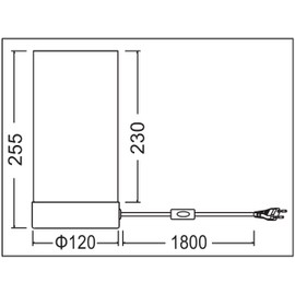 Trango Table Lamp with Modern Design, Bedside Lamp, Desk / Floor Lamp with Fabric Shade