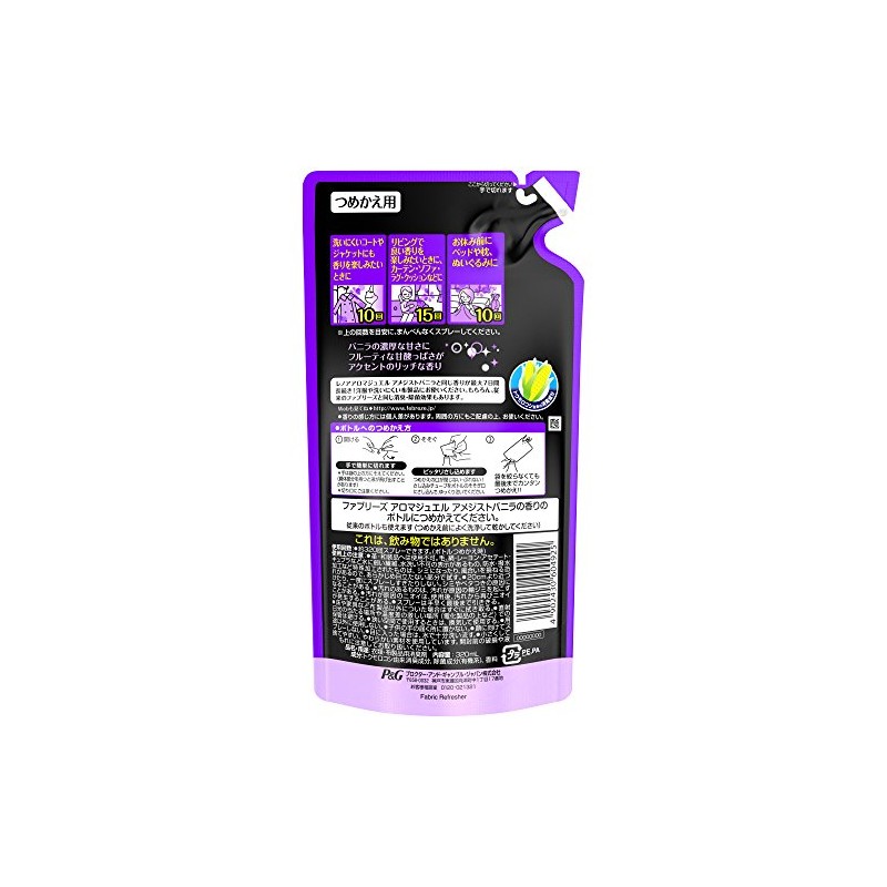 Febreze Aroma Jewel Amethyst Vanilla Scent, Refill, 11.8 fl oz