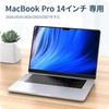 NIMASO Anti-Glare Film for MacBook Pro 14 Inch Compatible with