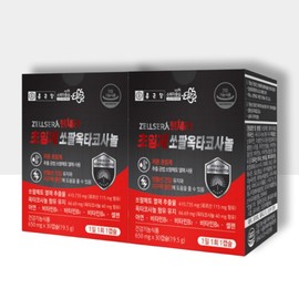 Chong Kun Dang Prostate Nutrients Approximately 2 months' worth of Supercritical Sawpal Octacosanol Enhances Men's Endurance / 종근당 전립선 영양제 약2개월분 초임계 쏘팔옥타코사놀 남자 지구력 증진