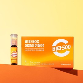Guangdong Vita500 Daily Immune Shot 7 bottles 1 set  / 광동 비타500 데일리 이뮨샷 7병 1세트