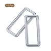 sourcing map 10Pcs Metal Rectangle Ring, 2 x 5/8 Inch