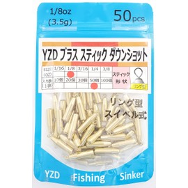 YZD Downshot Sinker, Brass, 0.1 oz (3.5 g), 1/8 oz (50 Pieces) Sticks