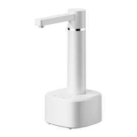 Automatic Drinking Water Bottle Pump Compact Lightweight Smart Highly Efficient Electric Water Dispenser for Home White